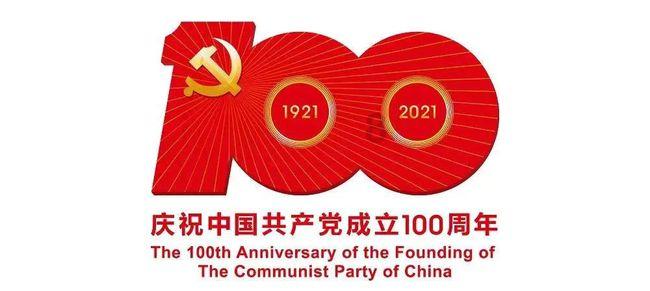 张家界:精品国防教育课进学校