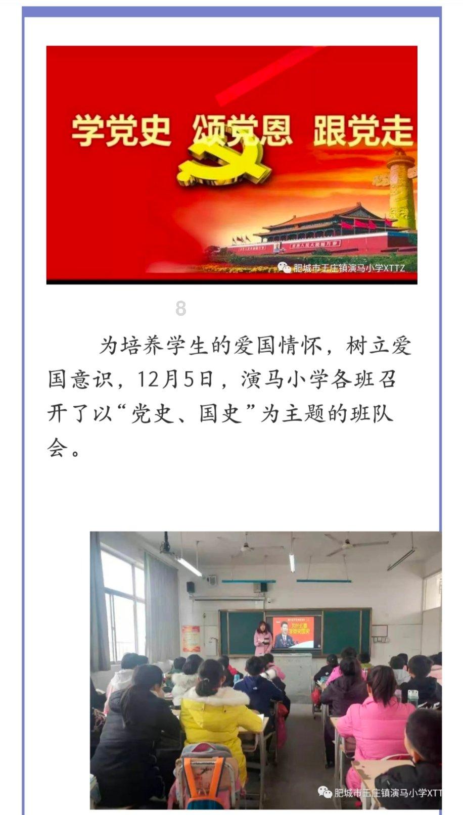 外贸“新三样” 西宁有两样