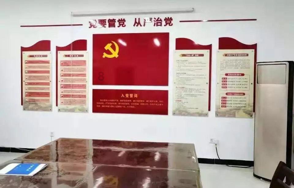看门狗2