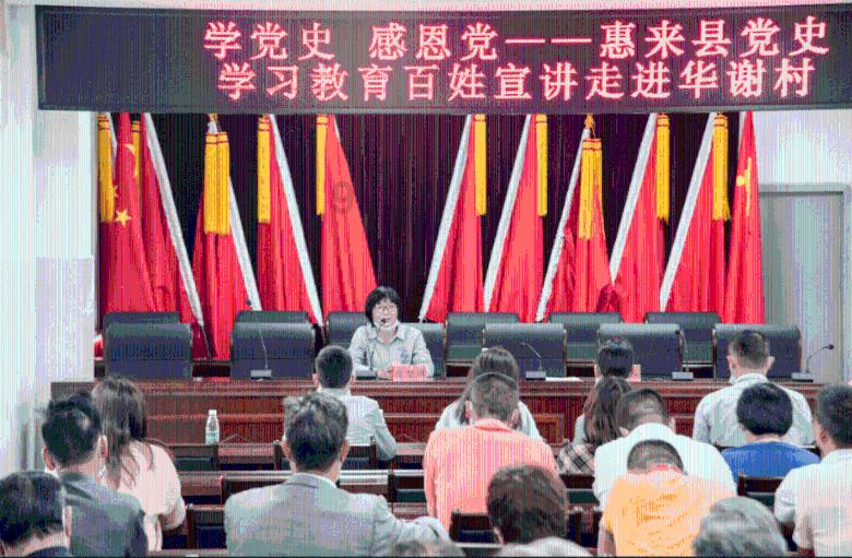 海南“村VA”迎春赛|轻松取胜 公坡镇香米队核心人物周国宝获得“最佳球员”称号