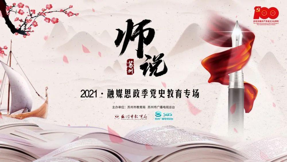 演艺界的璀璨之星,才华横溢的全能艺人,台湾乐坛汪东城
