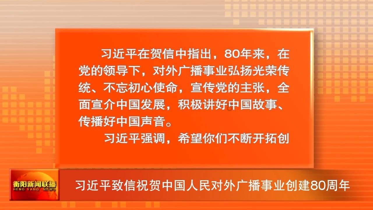 消灭怪物大作战