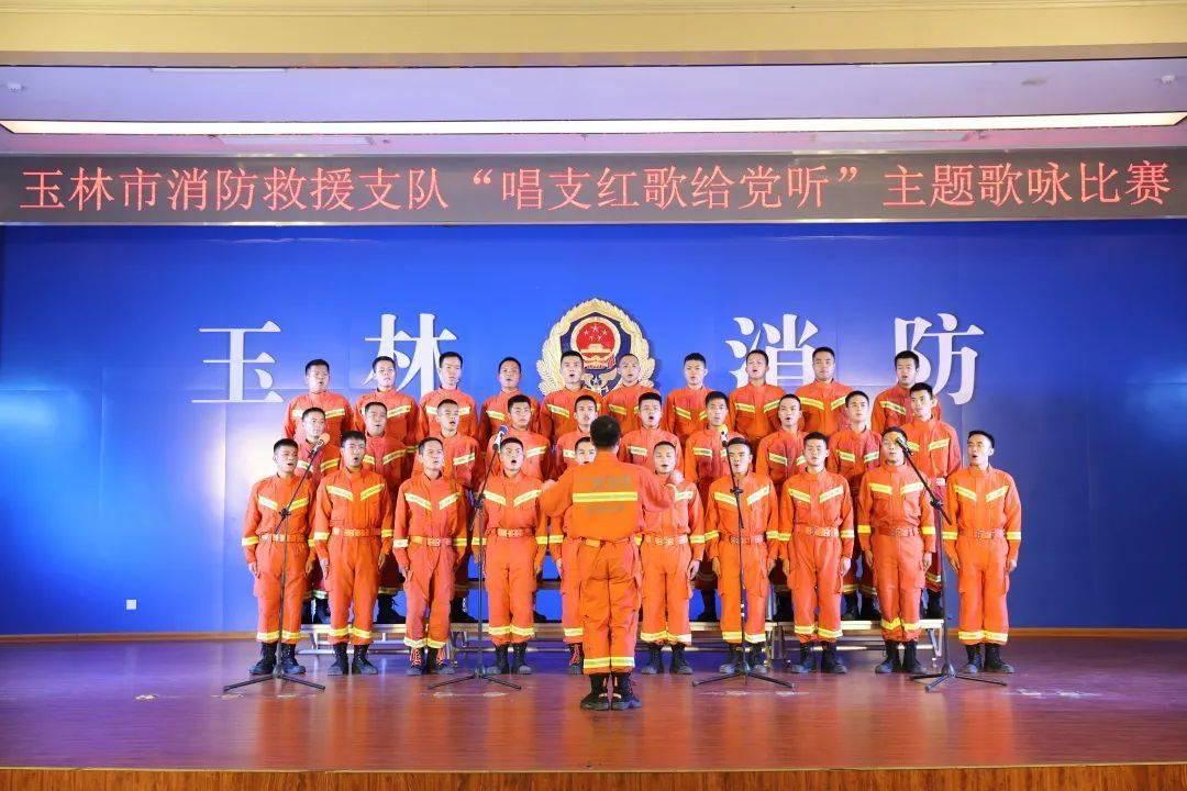 汽车弯道漂移
