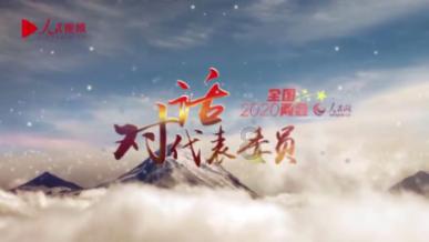 穿越火线之枪战王者