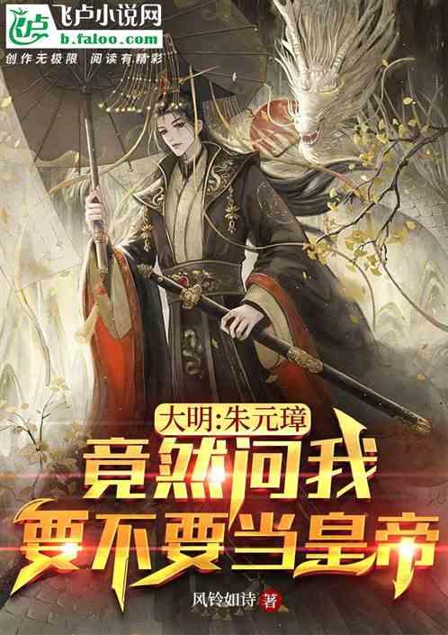 伤员复出 小将归队 国安海外冬训热身两连胜