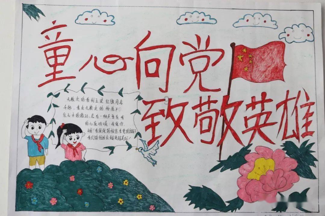狂奔的忍者2