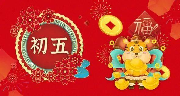 大脚车越野竞速