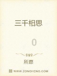 地下室如何进行防潮？游戏画面