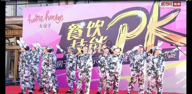 如何关闭word文档上的横线游戏画面