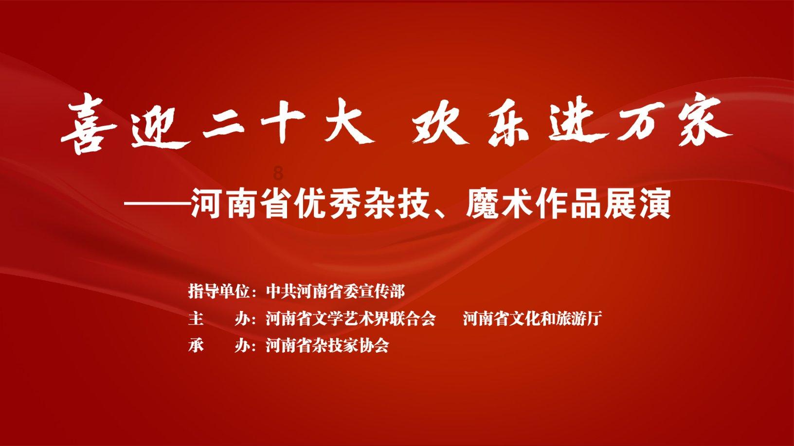 国医大师韦贵康,中医正骨,“韦氏手法”惠泽大众