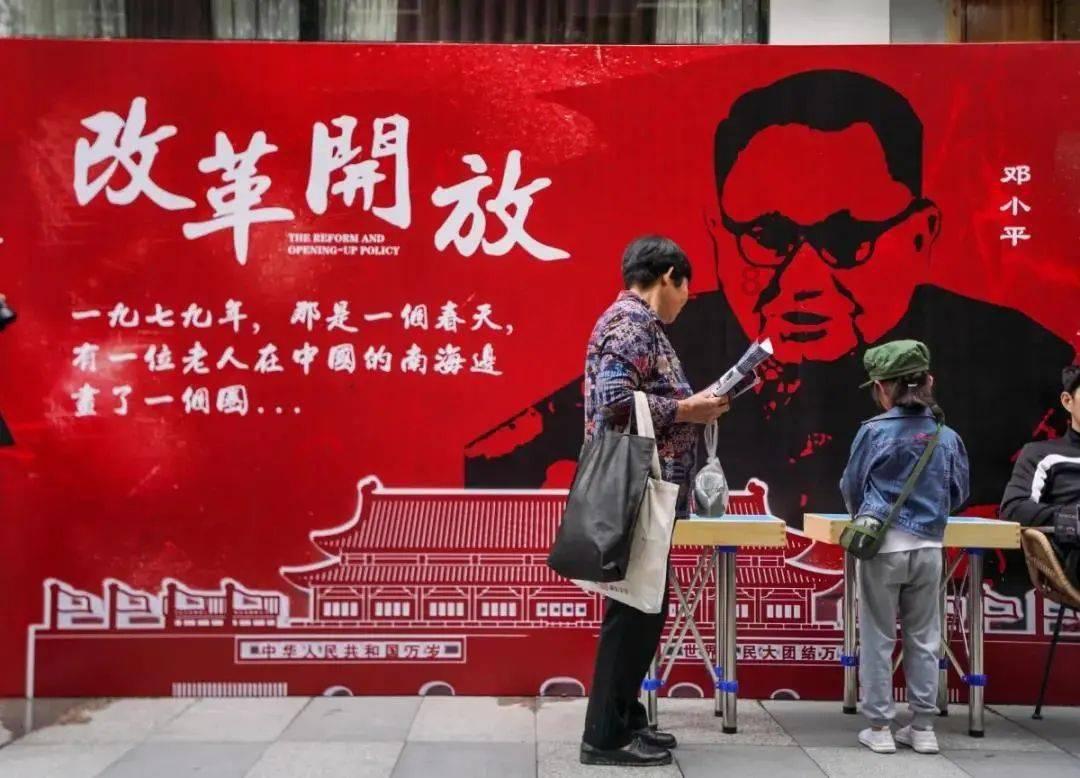 别人问你工作怎么样了该怎么回答？游戏画面