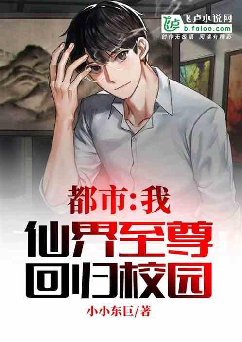 科达社区：开展“情暖冬日·爱心腊八”志愿服务活动