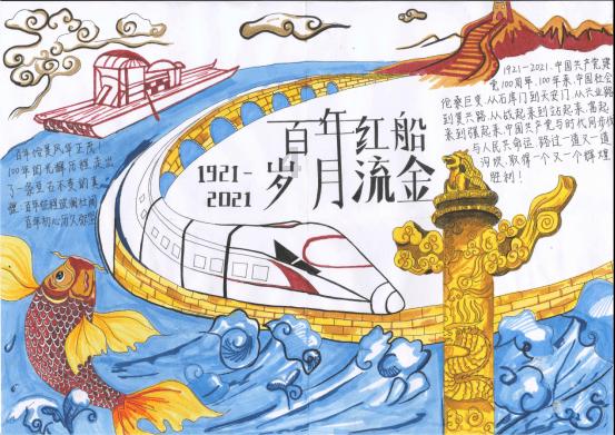 深挖百姓热情 铸牢体育强国根基