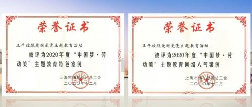 什么都给前妻的男人，谁敢和他有经济上的牵扯？游戏画面