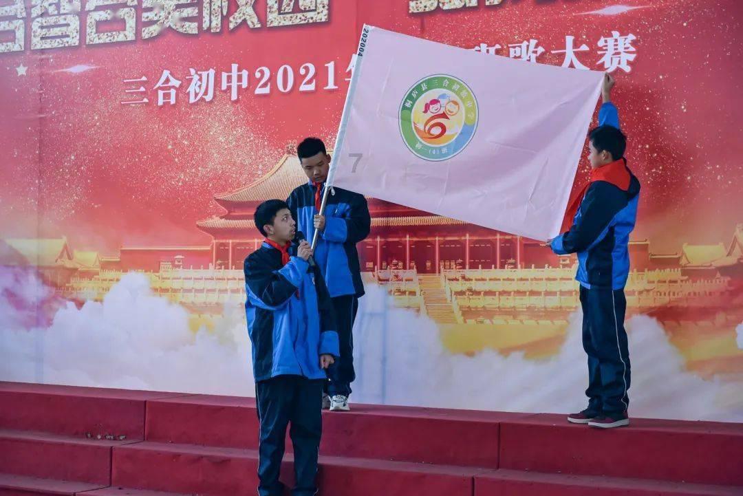 虫虫助手下载
