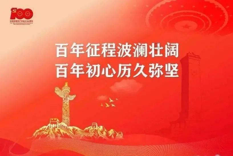 海南省公安厅海岸警察总队原正处级领导干部杨楚升受贿、贪污一案开庭