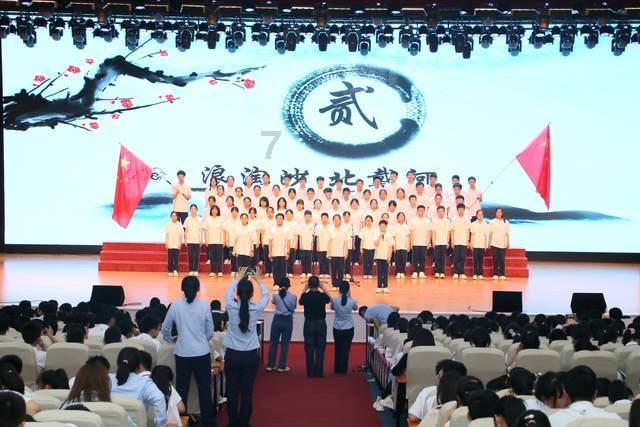 消逝的光芒