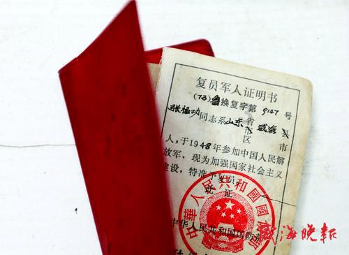 父母在老家被打怎么办？游戏画面