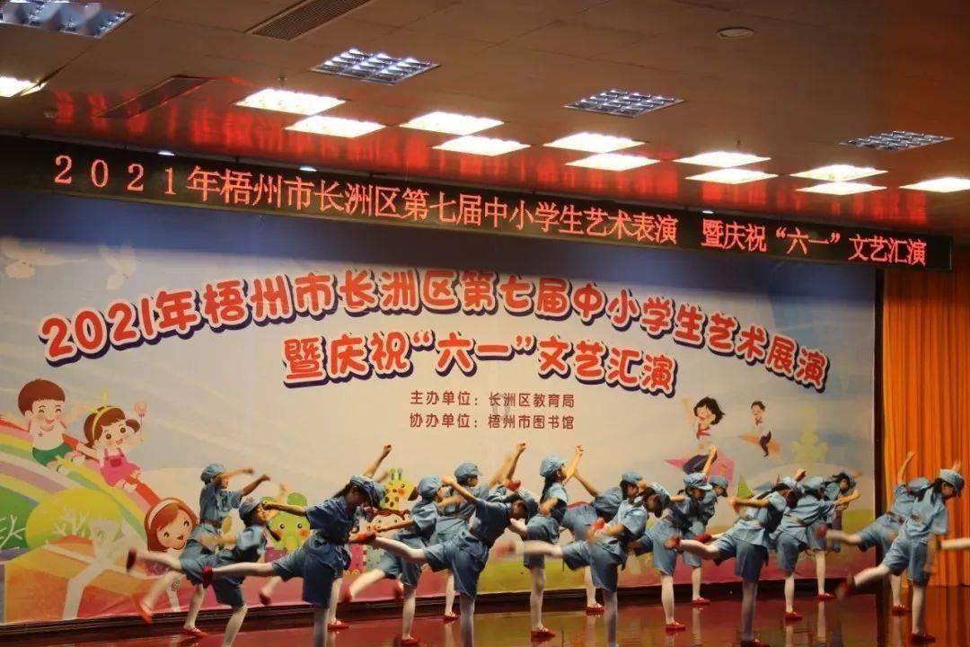 坎巴拉太空计划