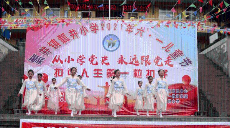 山东第一医科大学第一附属医院院长田辉:不驰空想 不骛虚声