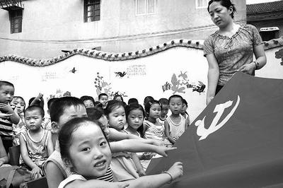 全民剧本大师内置菜单