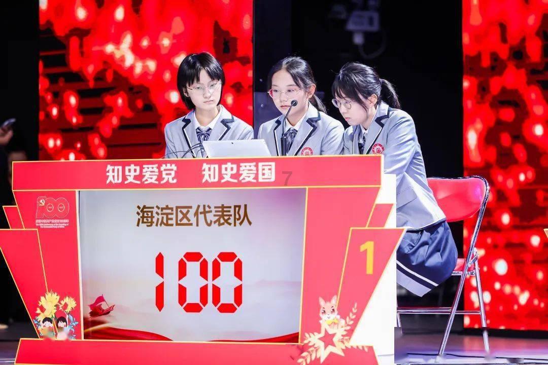 跟一个前任很多的男人谈恋爱靠谱吗？游戏画面