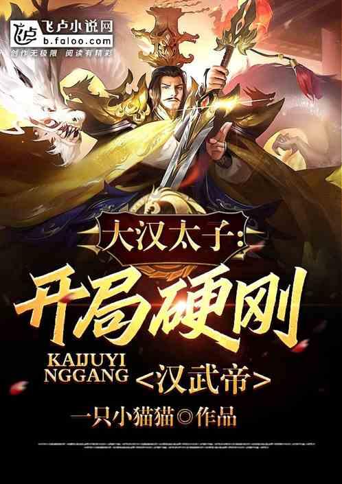 逃离上锁的房屋