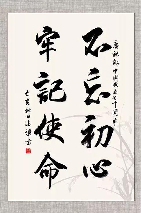 你是否反感演唱会现场求婚的行为？演唱会有没有不打扰别人的求婚方式？游戏画面