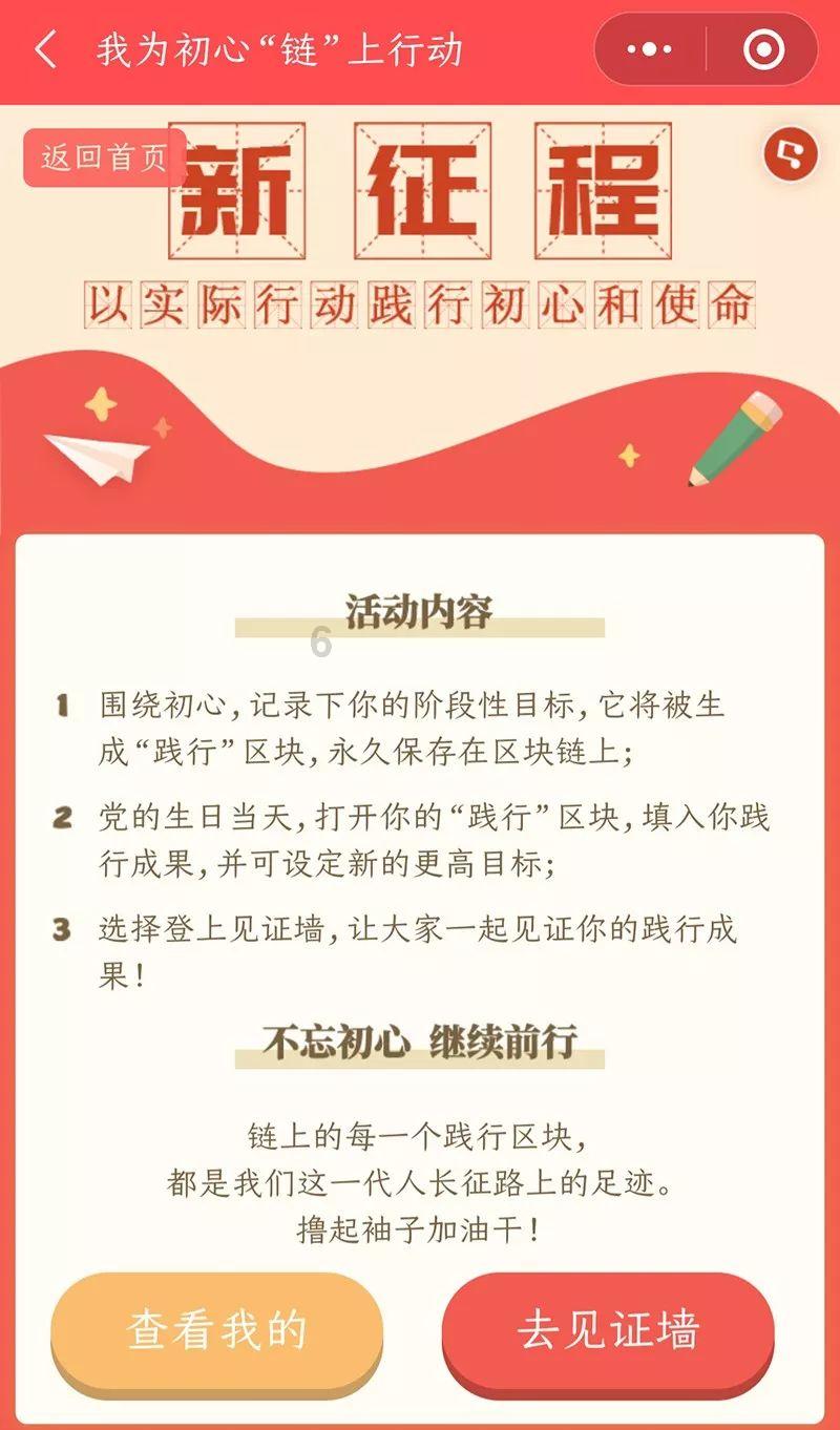 雨后盛放