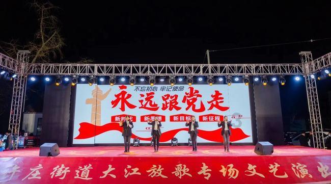 未知道路无敌版