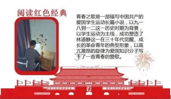 地铁：最后的曙光