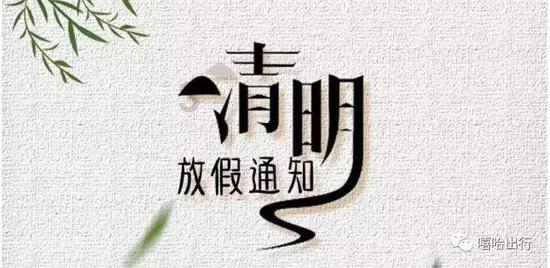 当幸福来敲门