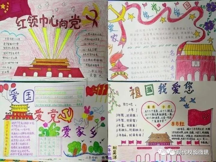 上古卷轴3
