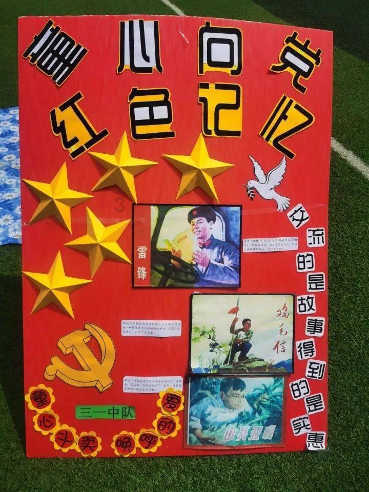 去年底漳州市汽车销量猛涨 环比增长158%