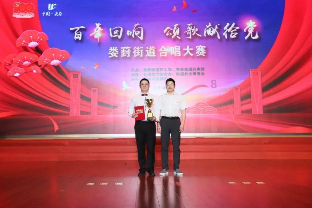 沿河中界镇：“西南牛城·振兴杯”篮球赛火热开战