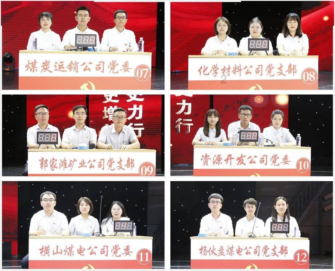 区块链应用操作员怎么考?需要什么条件?