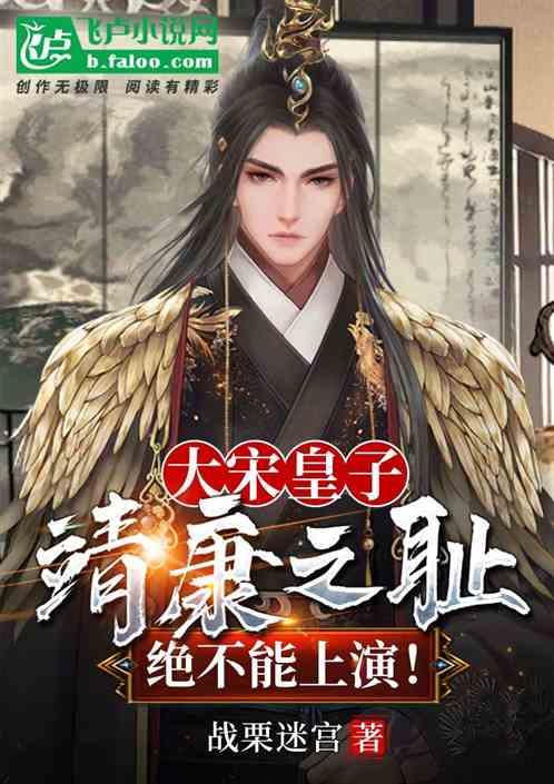 奥特曼大作战
