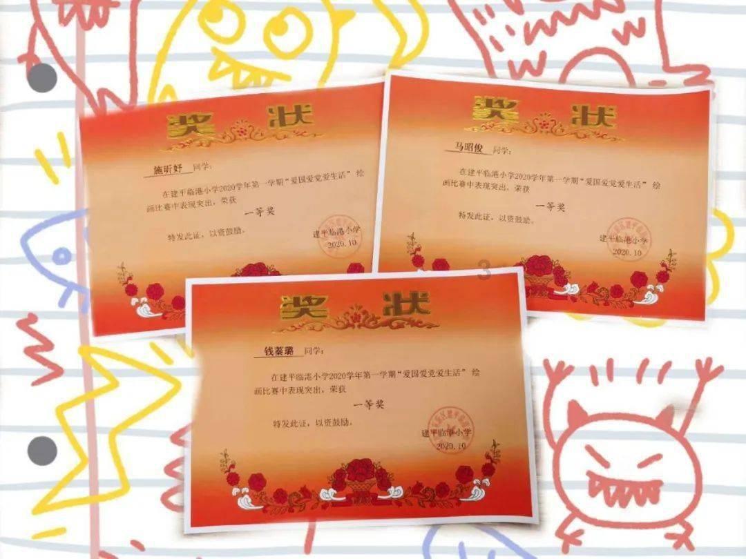 疯狂的小偷