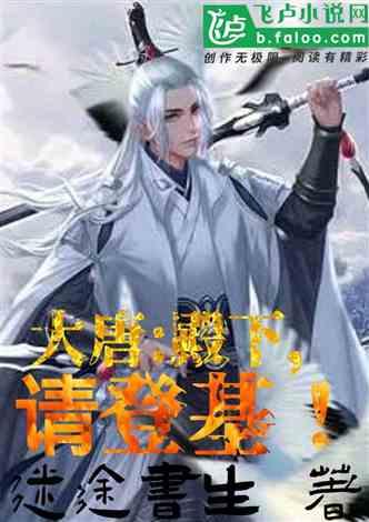 丧尸围城