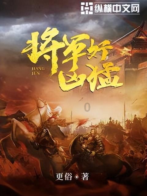 预制菜抢占年夜饭餐桌？江苏省消保委：加强监督管理