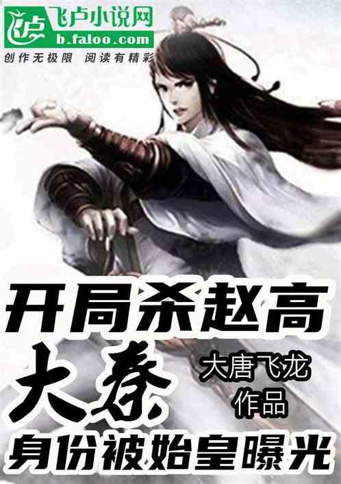 当好“联姻人” 郑州金水区举行政银企对接会