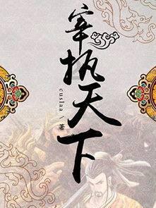 美丽大城市拼图