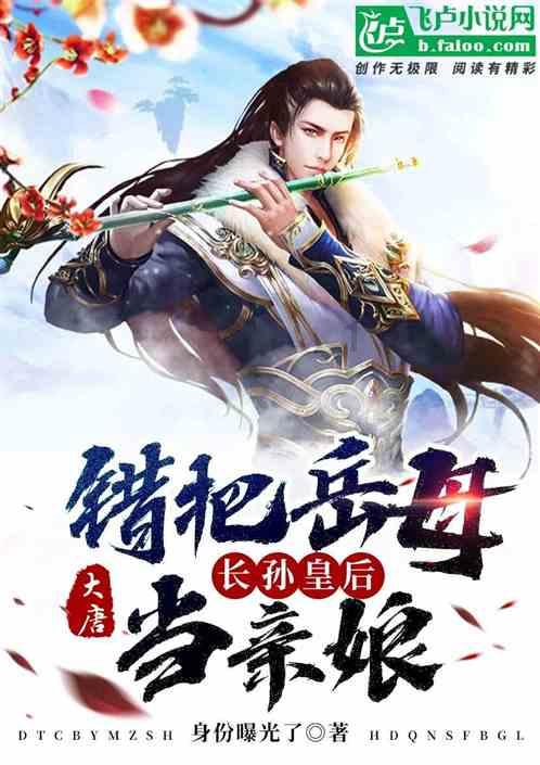 幻想三国4
