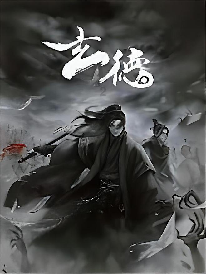 逃离地下古寺庙