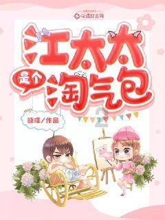 如何区分感叹句和祈使句?游戏画面