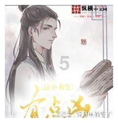 既可以可爱清纯,也能性感魅惑的女生——刘品言