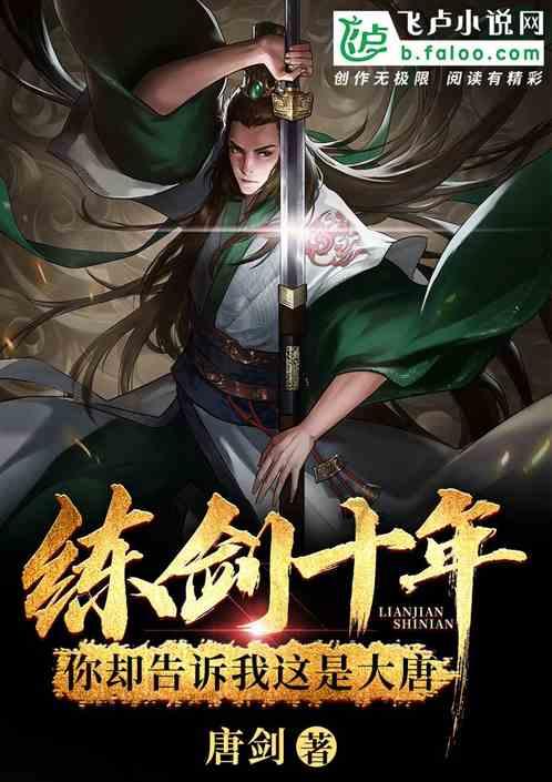 沭阳：念好资产管理“三字诀”促进革命老区焕新颜