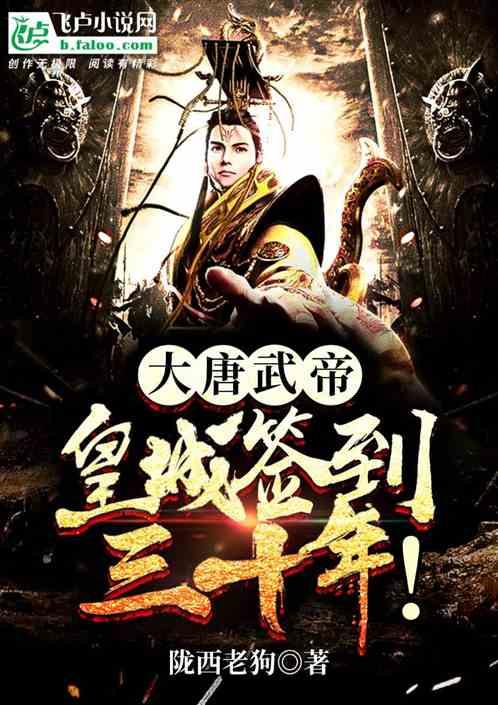 羿射九日文言文及翻译-机智问答网页,智能解答你的疑问
