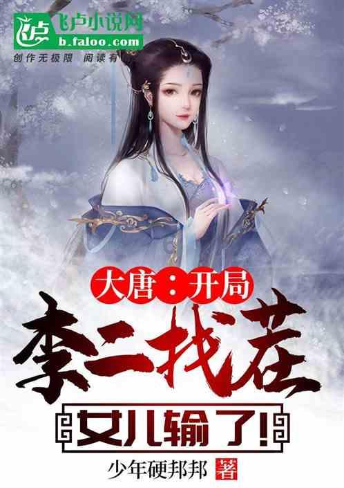 男子花8万元代写论文被“放鸽子”索赔，法院是怎么判的呢？游戏画面
