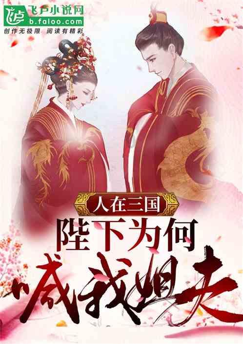 世界上体毛最长的女人,当她除掉身上的毛发后,却惊艳了众人